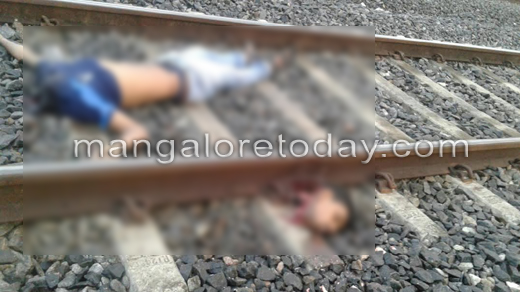 Railway Track